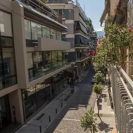 Acropolis Museum - Modern Living I Апартаменты *